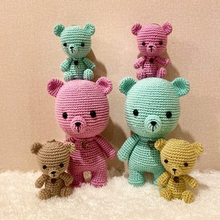 ตุ๊กตา ตุ๊กตาถักไหมพรม น้องหมี สูง 8 นิ้ว งานฝีมือ handmade โครเชต์ Crochet