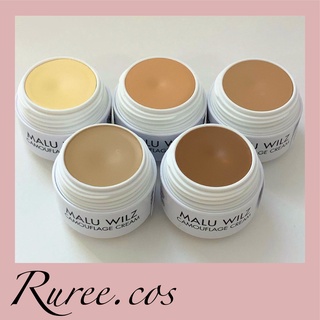 [พร้อมส่ง/ของแท้] Malu Wilz - Camouflage Cream 6g