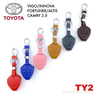 B.S.D ซองหนังใส่กุญแจรีโมทรถยนต์ TOYOTA รุ่น VIGO/INNOVA/FORTUNER/ALTIS CAMRY 2.0 รหัส TY 2 ระบุสีทางช่องแชทได้เลยนะครับ