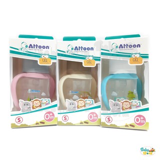 ขวดนม Attoon คอแคบ 4 ออนซ์ มีแขนจับ