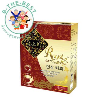 กาแฟสำเร็จรูป ผสมโสมสกัด4 อิน 1  (Royal Coffee) 20 ซอง/กล่อง 4in 1 Instanct Coffee Mixed with Ginseng Extract ol00282