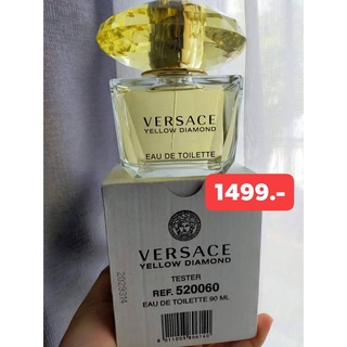 90 mL. กล่องขาว Versace Yellow Diamond Edt กลิ่นแนว Floral Fruity ที่ให้ความรู้สึกสดชื่น สดใส แนวน่ารัก เป็นกลิ่น summer