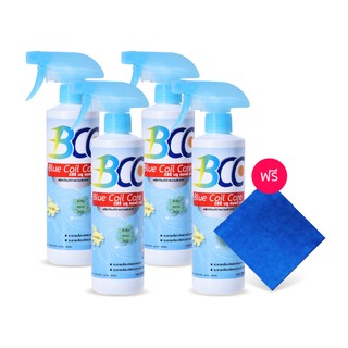 BCC Blue Coil Care น้ำยาอเนกประสงค์ สำหรับล้างแอร์ 4 ขวด แถมฟรี ผ้าไมโครไฟเบอร์ 1 ผืน