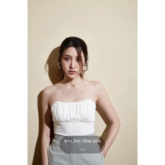 Passara x Pimprapa Swalla Top เสื้อสายเดี่ยวสีขาว (ส่งต่อ)