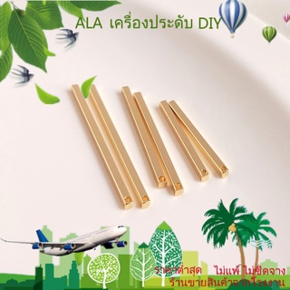 ❤️เครื่องประดับ DIY❤️แท่งต่างหู ชุบทอง 14K ทรงสี่เหลี่ยมผืนผ้า แฮนด์เมด DIY