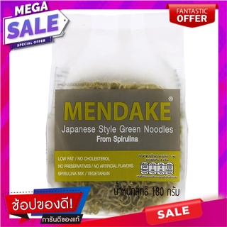 เมนดาเกะบะหมี่หยก 180กรัม Mendake Jade Noodles 180g.