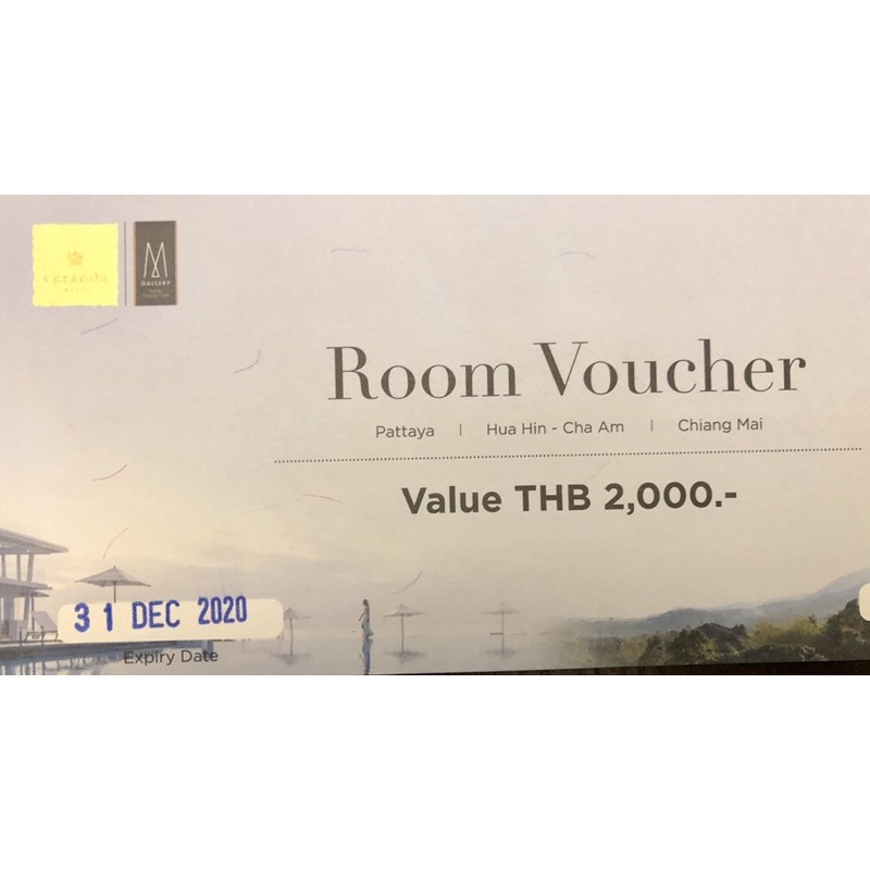 ขาย Voucher โรงแรม Veranda ใช้ได้ทั้ง 3 จังหวัด หัวหิน พัทยา เชียงใหม่ มูลค่า 2,000 บาท