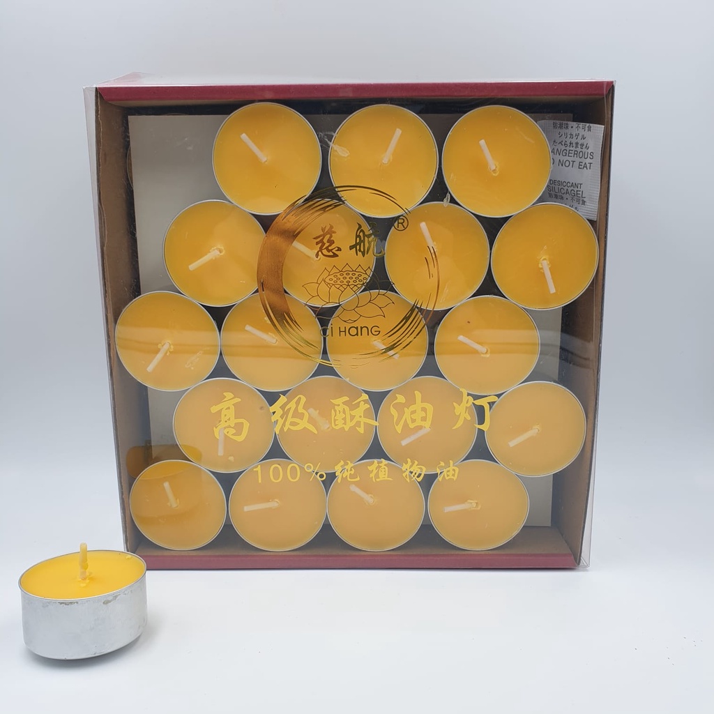 ผู้ขาย SG8 Hours Tealight butter Lamps 40粒向日葵/油灯