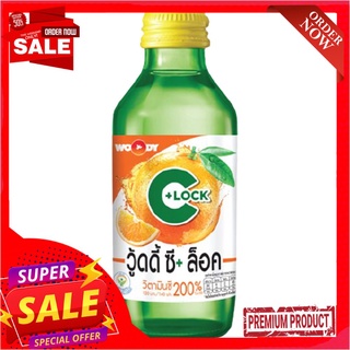วู้ดดี้ ซี+ล็อค รสส้ม เครื่องดื่ม140มลWOODY C+LOCK ORANGE 140 ML.
