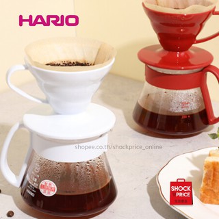 พร้อมส่ง Hario V60 ฮาริโอะ 🇯🇵 เซ็ทชงกาแฟดริป รุ่น V60 coffee server set ดริปเปอร์ เหยือกเสิร์ฟ ช้อนตักกาแฟ กระดาษกรอง