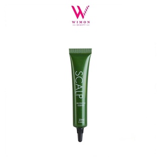 Yougee Scalp Protective Essence ยูจี สกาล์ป โปรเทคทีฟ เอสเซ้นท์ 20 ml./88142