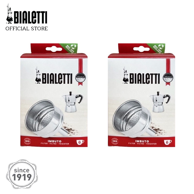 Bialetti อะไหล่กรวยกรองกาแฟ ขนาด 6 ถ้วย 2 ชิ้น [BL-0800135-2]