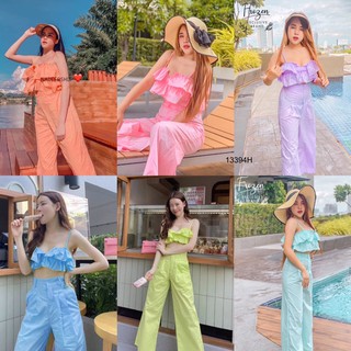 🌴🔥ชุดเที่ยว ไปทะเล Set 2 ชิ้น เสื้อสายเดี่ยวตัวสั้นแต่งระบาย 2 ชั้น ผ้าทอสีพื้น + กางเกงขายาว🌈🥰