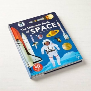 หนังสือเด็กภาษาอังกฤษ The ultimate book of space ผจญภัยในอวกาศ