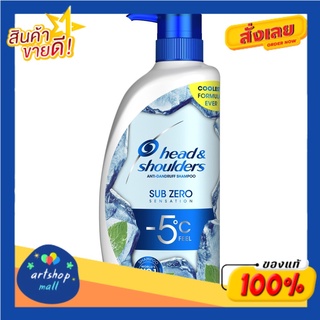 Head &amp; Shoulders Sub Zero เฮด แอนด์ โชว์เดอร์ แอนตี้-แดนดรัฟ แชมพู สูตรเย็นลบห้า 620 มล.