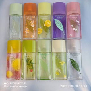 ELIZABETH ARDEN Green Tea edt, Green Tea Bamboo edt, Green Tea Yuzu edt, Green Tea Nectarine Blossom edt และอื่นๆ