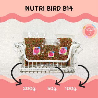 Refill ❤️Nutribird B14❤️อาหารเม็ดไขมันต่ำ รสถั่ว+ผลไม้