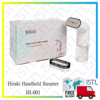 Hiraki Handheld Steamer HI-001