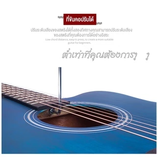 Benstonเครื่องดนตรีกีต้าร์โปร่งสำหรับผู้ใหญ่ขนาด41นิ้วบอร์ดเดี่ยวเล่นเปียโนมืออาชีพสำหรับผู้ชายและผู้หญิงของขวัญฟรี8ชิ้น