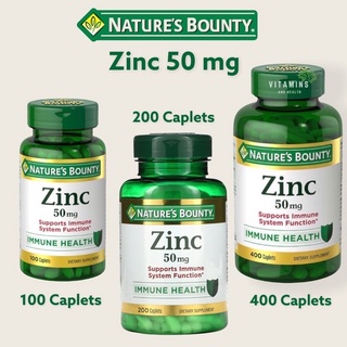 พร้อมส่ง ไม่ต้องรอพรี Natures Bounty Zinc 50mg, 400 Caplets ขวดใหญ่ ขนาดครอบครัว