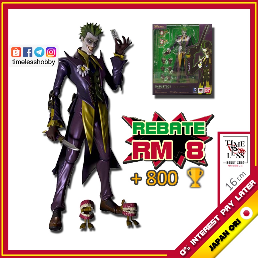 SHF SHFiguarts Joker Figure Injustice Gods Among Us Batman เวอร์ชั่นญี่ปุ่น Joker Batman รูป