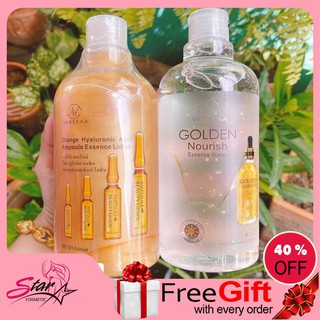 2 Pieces แพคคู่!!โลชั่นวานีก้า Vanekaa Orange Hyaluronic Lotion / น้ำตบวานีก้า Vanekaa Golden Nourish Brighten