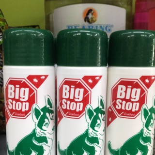 แป้ง Big Stop   แป้งป้องกันและกำจัดไร เห็บ หมัด จำนวน 3กระป๋อง