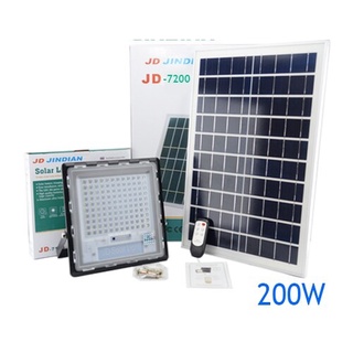 SOLAR LIGHT JD-7200 200W