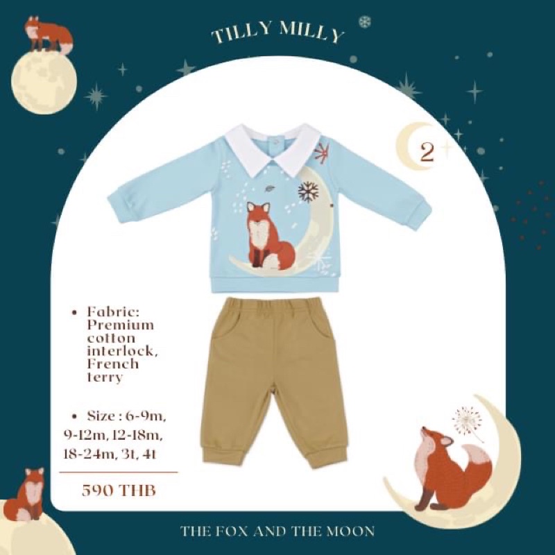 Tilly Milly จิ้งจอก6-9 +BIB