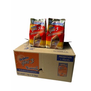 โอวัลติน Ovaltine,โอวัลตินภูเขาไฟ  รุ่น สูตร3 1ลัง/บรรจุ 12 แพค/บรรจุ 12 กิโลกรัมKg  ราคาส่ง ยกลัง  สินค้าพร้อมส่ง!!