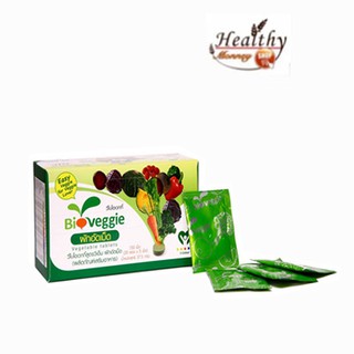 Bioveggie ผักอัดเม็ด ไบโอเวกกี้ ผักอัดเม็ด 12 ชนิด (30 ซอง x 5 เม็ด) แถม 3 ซอง