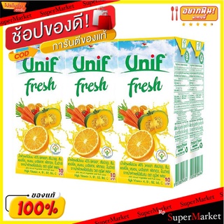 ถูกที่สุด✅  ยูนิฟ เฟรช น้ำผักผลไม้รวม40% 180 มล. แพ็ค 6 กล่อง Unif 40% Mix Fruit 180 ml x 6