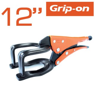 Grip-on คีมล็อคตัวยู จับเหล็กฉาก จับเหล็กแป๊ป (2 ขนาด: เลือกได้ตอนสั่งซื้อ)