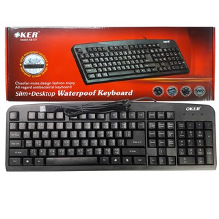 OKER Keyboard USB รุ่น KB-377