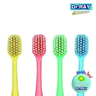 Dr.RAY Compact Head แปรงสีฟันขนนุ่มพิเศษ ULTRA SOFT No.D36