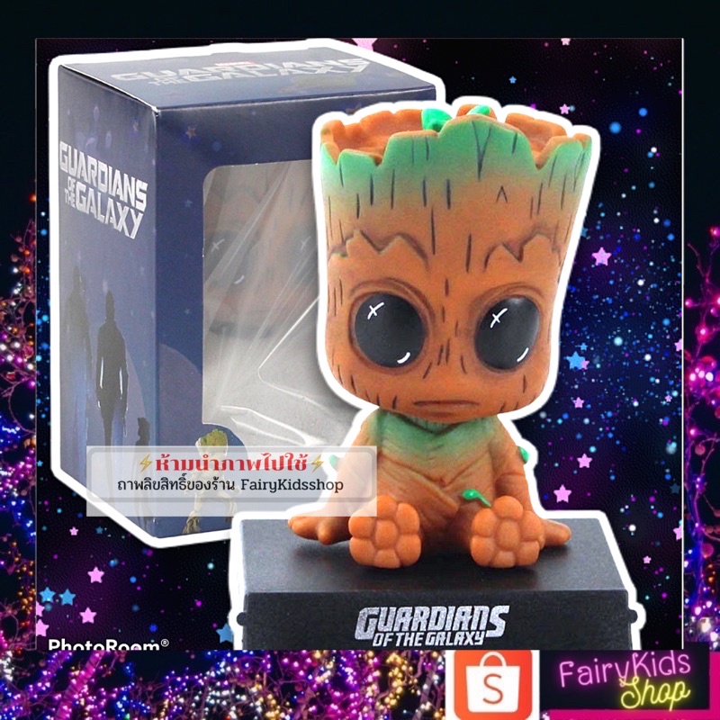 พร้อมส่งในไทย ตุ๊กตากรูท Groot ตั้งหน้ารถ หรือโต๊ะทำงาน ตั้งโชว์ มหัวสปริง มีแท่นวางโทรศัพท์