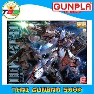 ⭐TGS⭐MG GAT-X102 Duel Gundam Assault Shroud (MG) (Gundam Model Kits)