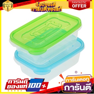 ชุดกล่องอาหารเหลี่ยม API 9001 0.6ลิตร แพ็ค 4 ชิ้น ภาชนะใส่อาหาร FOOD CONTAINER API 9001 RECTANGLE 0.6L PACK4