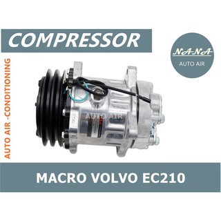 ของใหม่ มือ 1!!! Compressor MACRO VOLVO EC210  คอมแอร์รถยนต์  รถแทร็กเตอร์  Rate Voltage : 24V