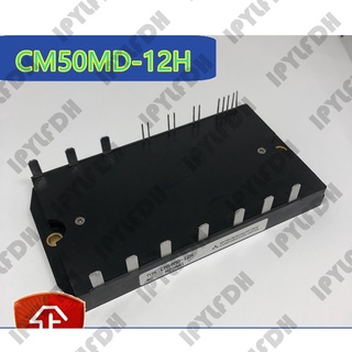 CM50MD-12H  IGBT โมดูลเพาเวอร์