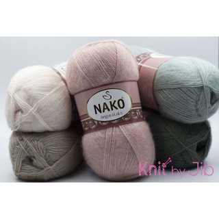 ไหมพรมยี่ห้อ Nako รุ่น Angora Luks/ Yarn for knitting and crochet