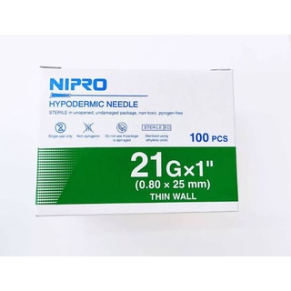 Nipro เข็มเบอร์ 21x1 (ยกกล่อง100 ชิ้น)