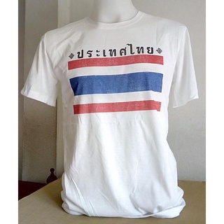 คลาสสิก เสื้อยืดธงชาติไทย (THAILAND Flag) ผ้าฝ้ายแท้