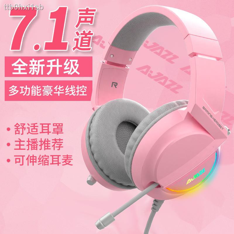 Nianpeng ร้านอุปกรณ์ต่อพ่วง CF Han Palace Enpi Taobao Heijue AX365 หู ...