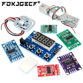 Load Cell โมดูลเซนเซอร์ชั่งน้ําหนักอิเล็กทรอนิกส์ อะลูมิเนียมอัลลอย 1 กก. 5 กก. 10 กก. 20 กก. HX711 AD สําหรับ Arduino