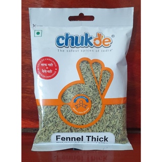 Fennel Thick,saumph (เม็ดผักชีล้อม), CHUK-DE,100g