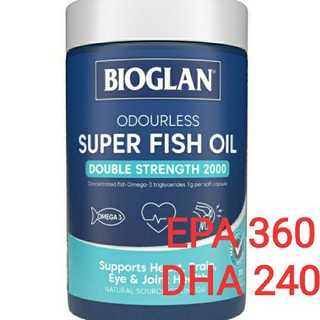 BIOGLAN  Fish oil  น้ำมันปลาไบโอแกลนเข้มข้น2เท่า exp 8/2025