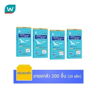ANAN แผ่นรองซับผู้ใหญ่ อันอัน ขนาดใหญ่ ไซส์แอล แพ็ค 10 ชิ้น x 20 ห่อ (200 ชิ้น)