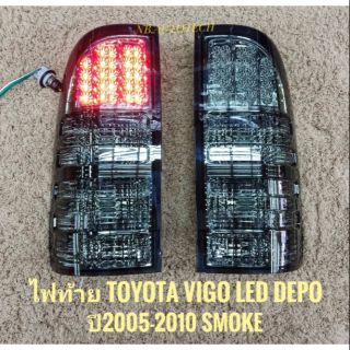 ไฟท้ายวีโก้ vigo led VIGO ไฟท้ายแต่ง vigo  TOYOTA  VIGO LED  ปี2005-2010 DEPO สีSMOKE