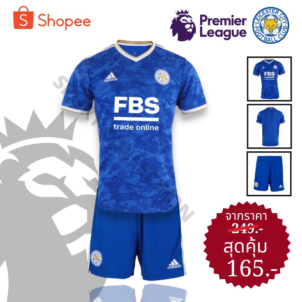 ชุดบอล Leicester Home 2022/เสื้อบอลเลสเตอร์ ซิตี้ Blue/เสื้อ football  เสื้อฟุตบอล Jersey/ คุณภาพสูง